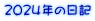 QOQSN̓L